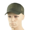 M-Tac Mesh Flex Ripstop BB Cap with Velcro, Army Olive (40570062)