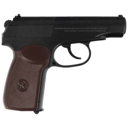 Borner Makarov PM N1 4.5 mm Air Pistol (10-2022)