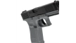 Umarex Glock 17 gen5 4.5 mm BB air pistol gray (5.8472)
