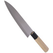 Due Cigni Gyuto Japan Kitchen Knife 185mm (HH02/18.5)
