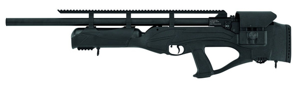 Hatsan Hercules Bully 4.5 mm PCP Air Rifle