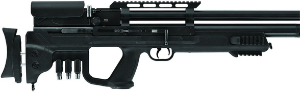 Hatsan Gladius 4.5 mm PCP Air Rifle