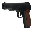 Borner APS-S 4.5 mm CO2 Air Pistol (8.4955)