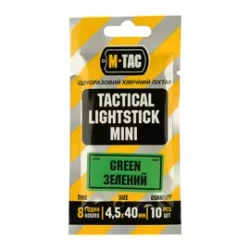 Światło chemiczne M-Tac 4,5x40mm, op. 10 szt. Green (711500425-G)