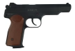 Pistolet wiatrówka Borner APS-S 4.5 mm (8.4955)