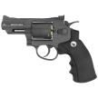 Borner Super Sport 708 4.5 mm CO2 Air Gun (8.4032)