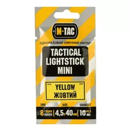 M-Tac 4,5x40mm chemical light, pack 10 pcs Yellow (711500425-Y)