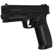 Borner 17 4.5 mm CO2 Air Pistol (1-2022)