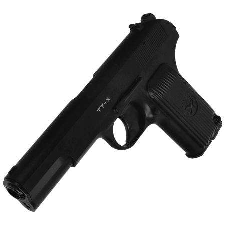 Borner PM-X 4.5 mm CO2 Air Pistol (8.3011)