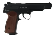 Borner APS-M 4.5 mm CO2 Air Pistol (8.4956)