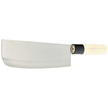 Due Cigni Nakiri Japanese knife, 175mm vegetable and fruit knife (HH05/17.5)