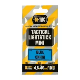 Światło chemiczne M-Tac 4,5x40mm, op. 10 szt. Blue (711500425-B)