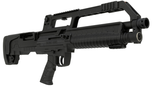 Hatsan Escort Bull Tac SA 20'' 12/76 Semi Auto Shotgun