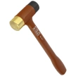 Narex gunsmith hammer with brass and plastic head 631g (875642)