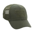 Czapka z daszkiem M-Tac Mesh Flex Rip-Stop z Velcro, Army Olive (40570062)